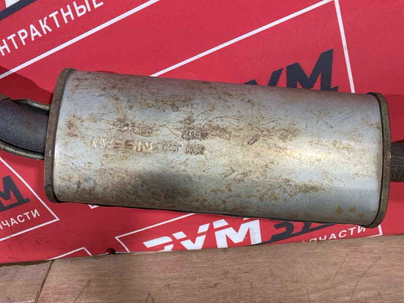 Глушитель, 12500 рублей, Солонцы