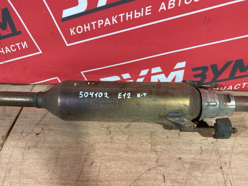 Глушитель, 8000 рублей, Солонцы