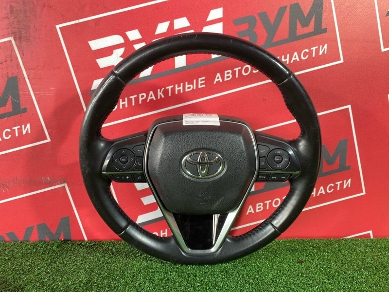 Руль, 35000 рублей, Солонцы