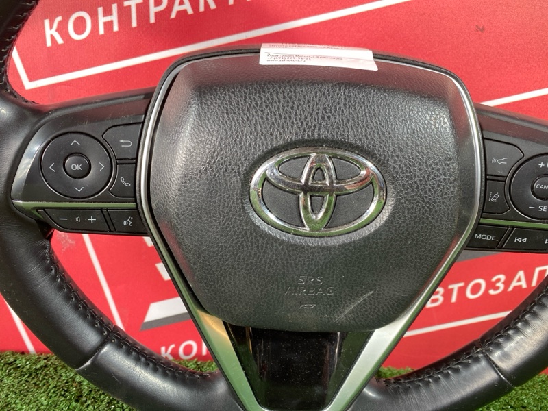 Руль, 35000 рублей, Солонцы