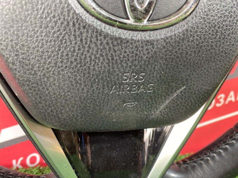 Руль, 35000 рублей, Солонцы