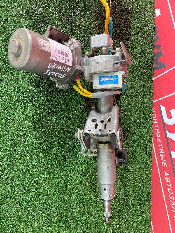 Колонка рулевая, 10500 рублей, Солонцы