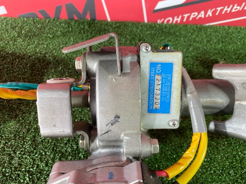 Колонка рулевая, 10500 рублей, Солонцы