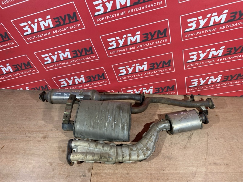 Глушитель, 20900 рублей, Солонцы