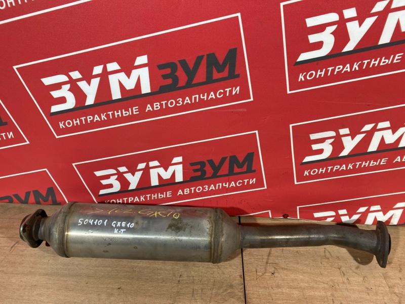 Глушитель, 20900 рублей, Солонцы