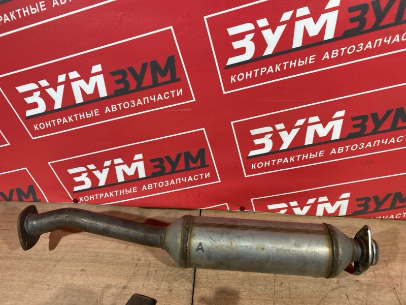 Глушитель, 20900 рублей, Солонцы