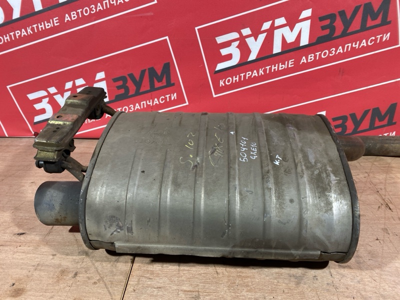 Глушитель, 20900 рублей, Солонцы