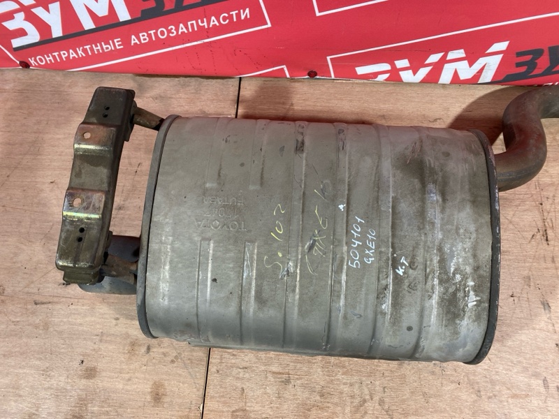 Глушитель, 20900 рублей, Солонцы