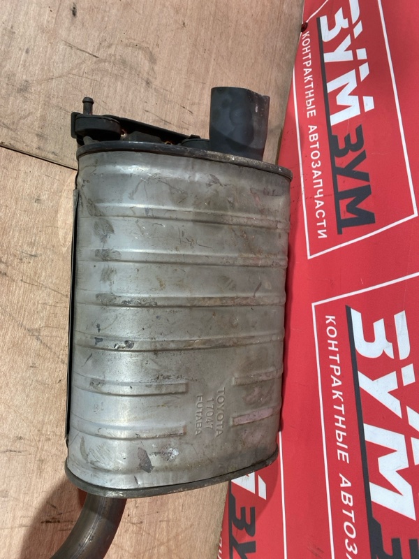 Глушитель, 20900 рублей, Солонцы