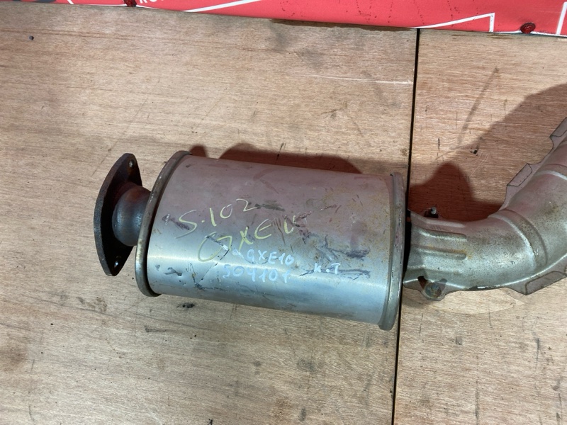 Глушитель, 20900 рублей, Солонцы