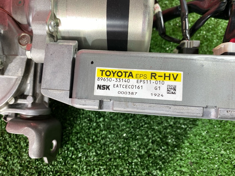 Колонка рулевая, 10000 рублей, Солонцы