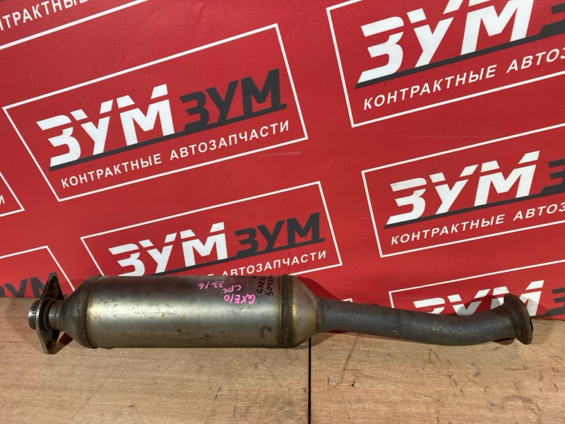 Глушитель, 20900 рублей, Солонцы