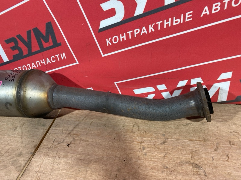 Глушитель, 20900 рублей, Солонцы