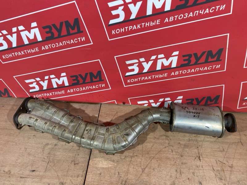 Глушитель, 20900 рублей, Солонцы