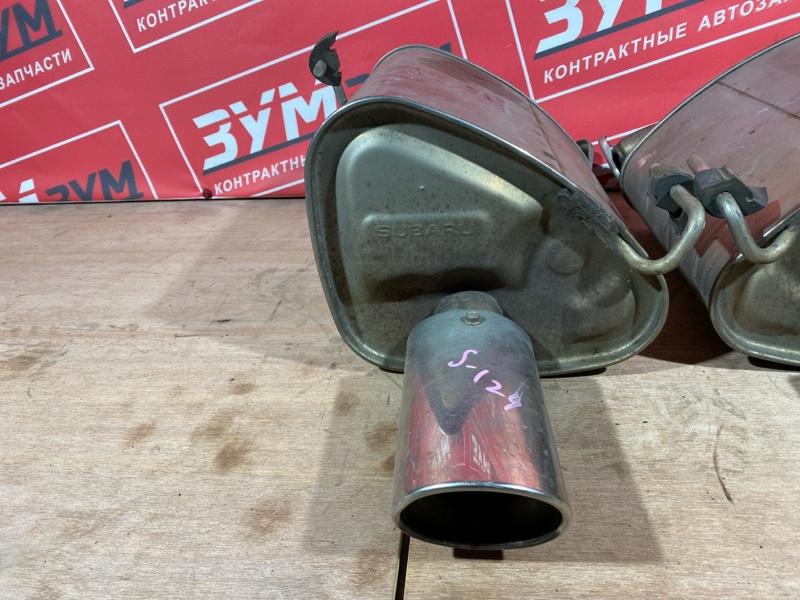 Глушитель, 14000 рублей, Солонцы