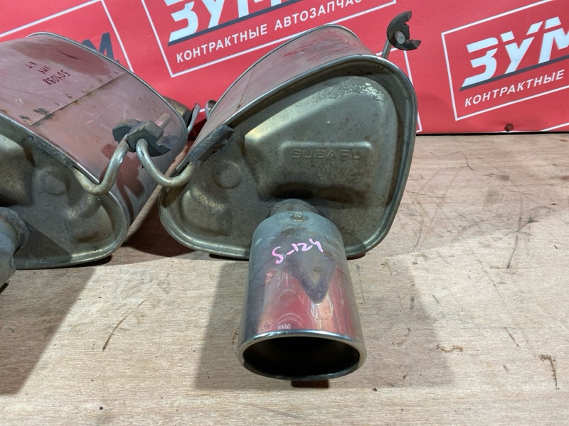 Глушитель, 14000 рублей, Солонцы