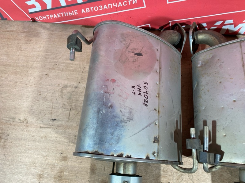 Глушитель, 14000 рублей, Солонцы