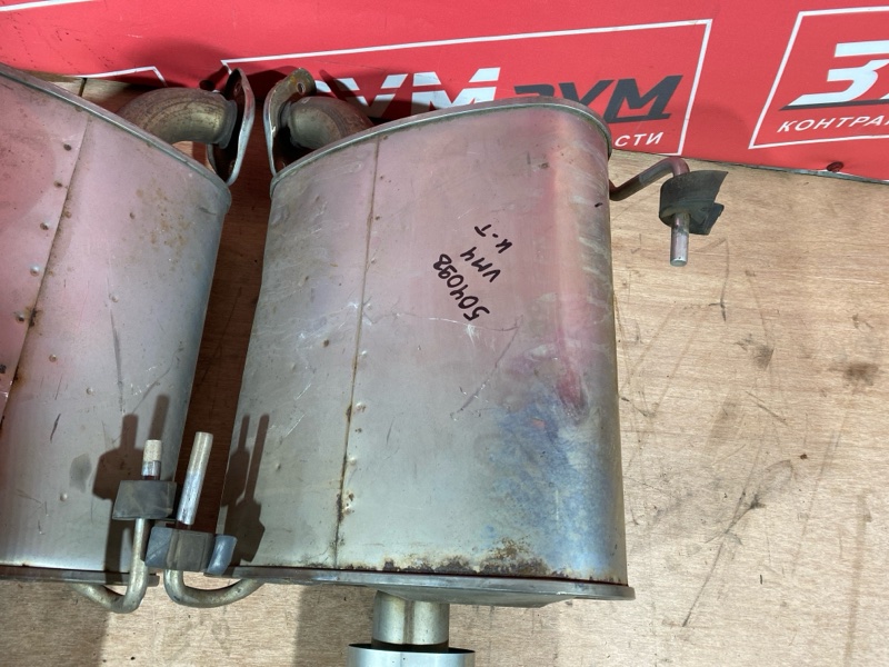 Глушитель, 14000 рублей, Солонцы