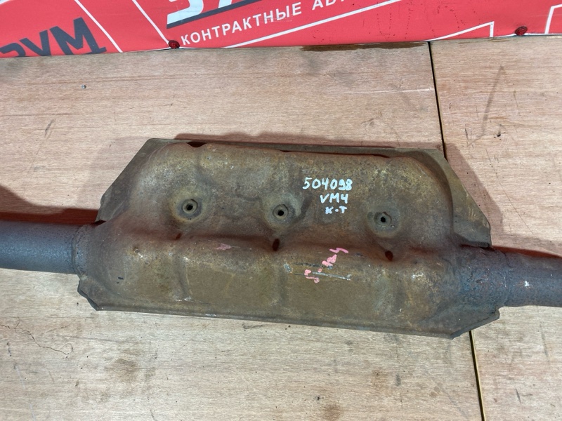 Глушитель, 14000 рублей, Солонцы