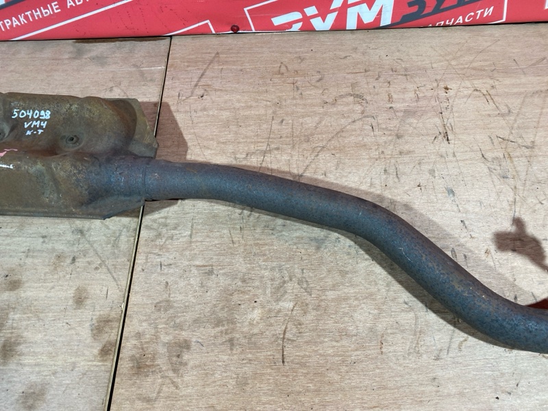 Глушитель, 14000 рублей, Солонцы