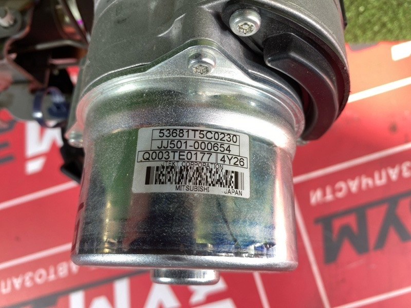 Колонка рулевая, 8600 рублей, Солонцы