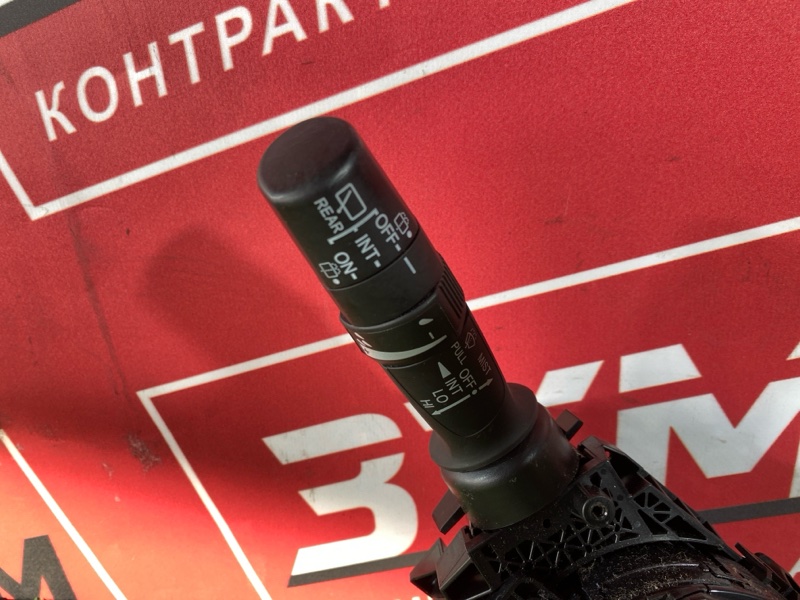 Шлейф-лента аирбага, 2500 рублей, Солонцы