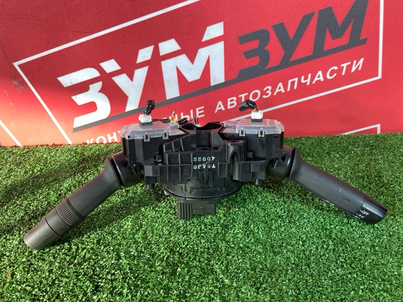 Шлейф-лента аирбага, 2500 рублей, Солонцы