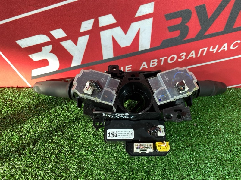 Шлейф-лента аирбага, 2500 рублей, Солонцы