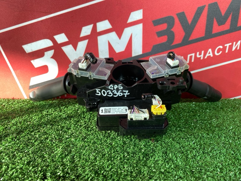 Шлейф-лента аирбага, 2500 рублей, Солонцы