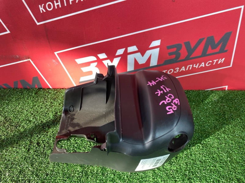 Кожух рулевой колонки, 500 рублей, Солонцы