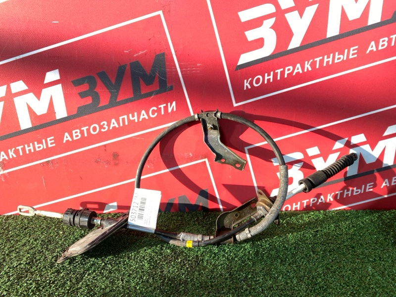 Трос АКПП, 700 рублей, Солонцы
