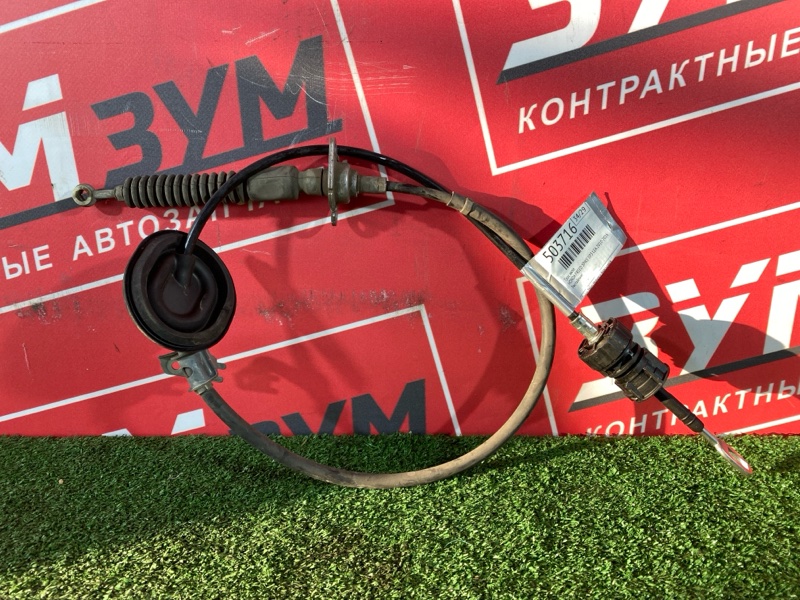 Трос АКПП, 700 рублей, Солонцы