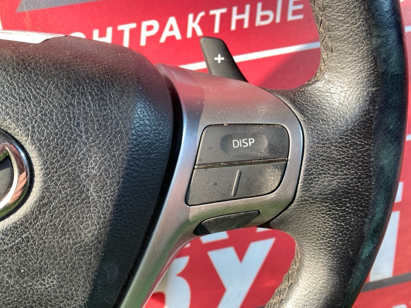 Руль, 8000 рублей, Солонцы