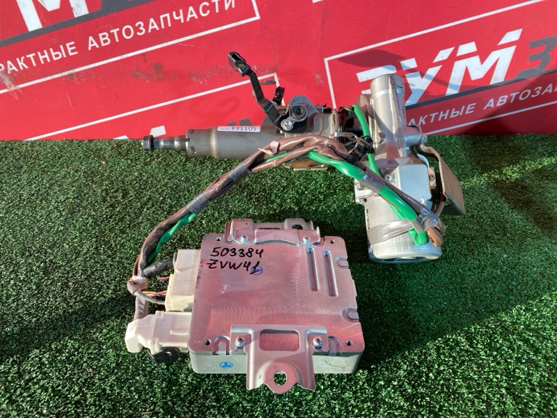 Колонка рулевая, 10000 рублей, Солонцы