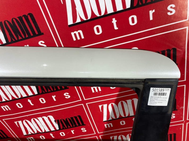 Дверь боковая, 18000 рублей, Солонцы