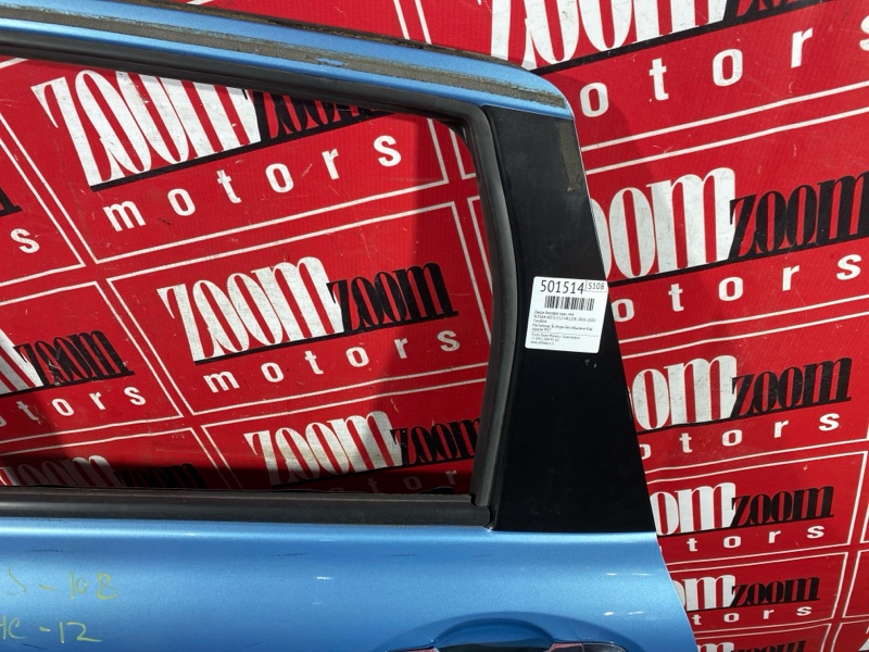 Дверь боковая, 20000 рублей, Солонцы