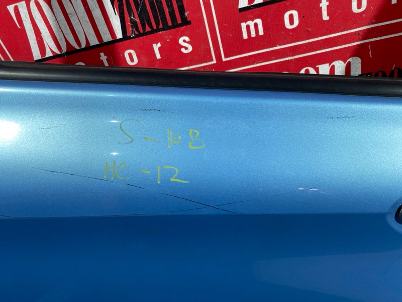 Дверь боковая, 20000 рублей, Солонцы