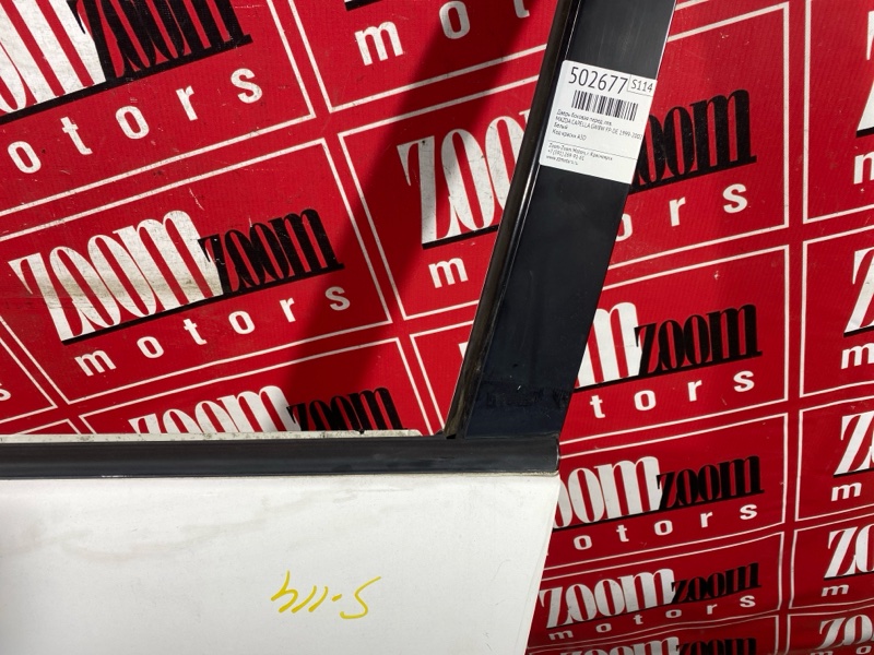 Дверь боковая, 5000 рублей, Солонцы