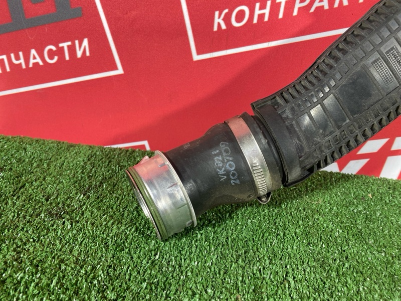Патрубок воздушного фильтра, 500 рублей, Солонцы
