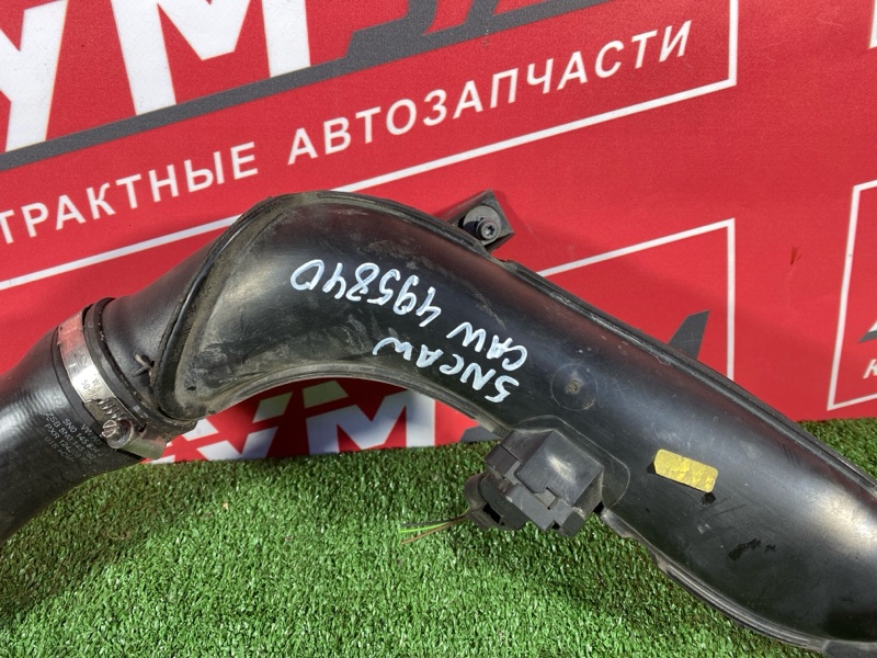 Патрубок воздушного фильтра, 2000 рублей, Солонцы