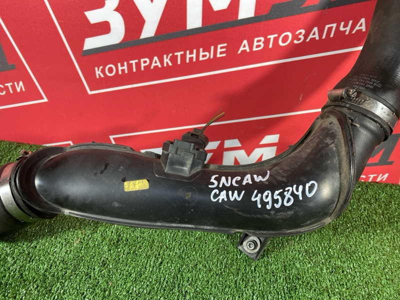 Патрубок воздушного фильтра, 2000 рублей, Солонцы
