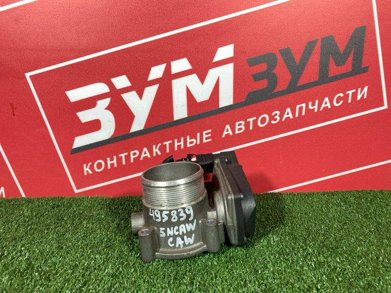 Заслонка дроссельная, 2500 рублей, Солонцы