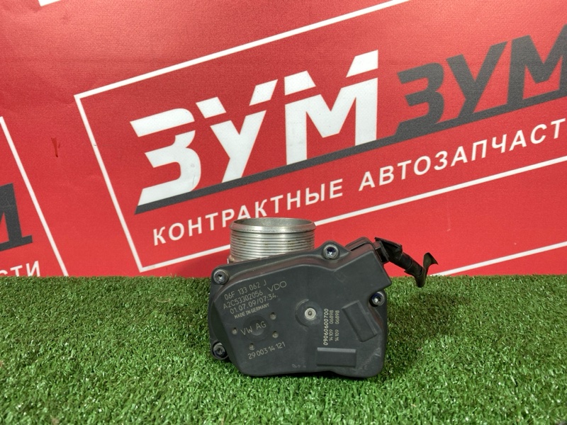 Заслонка дроссельная, 2500 рублей, Солонцы
