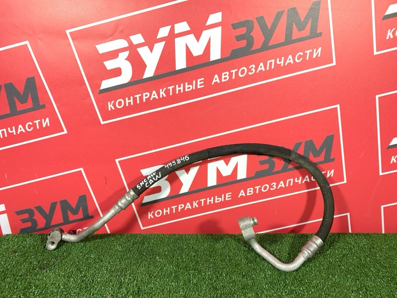 Шланг кондиционера, 2500 рублей, Солонцы