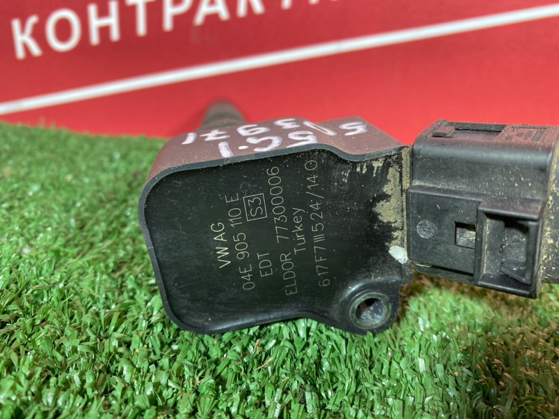 Катушка зажигания, 1400 рублей, Солонцы