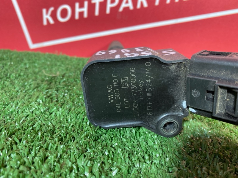 Катушка зажигания, 1400 рублей, Солонцы