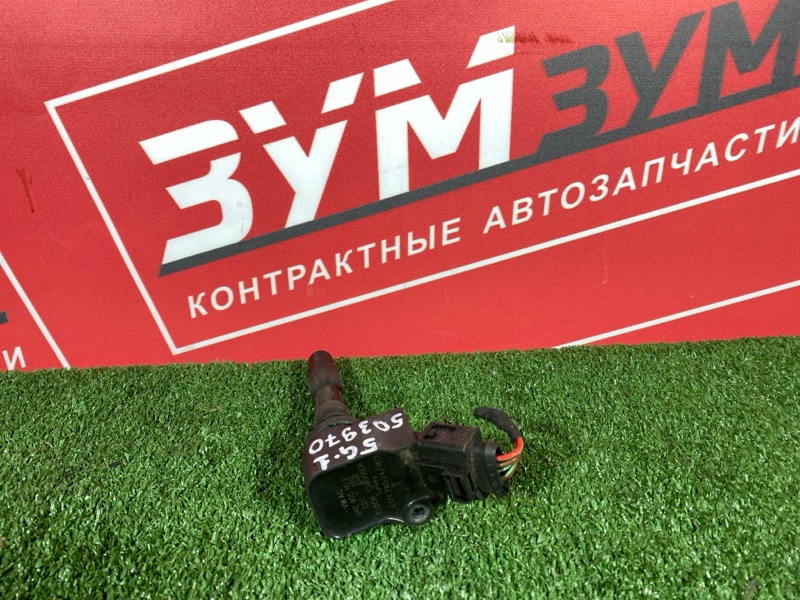 Катушка зажигания, 1400 рублей, Солонцы