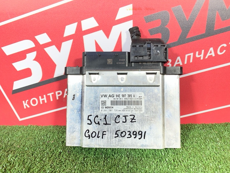 Компьютер (Блок управления), 4500 рублей, Солонцы