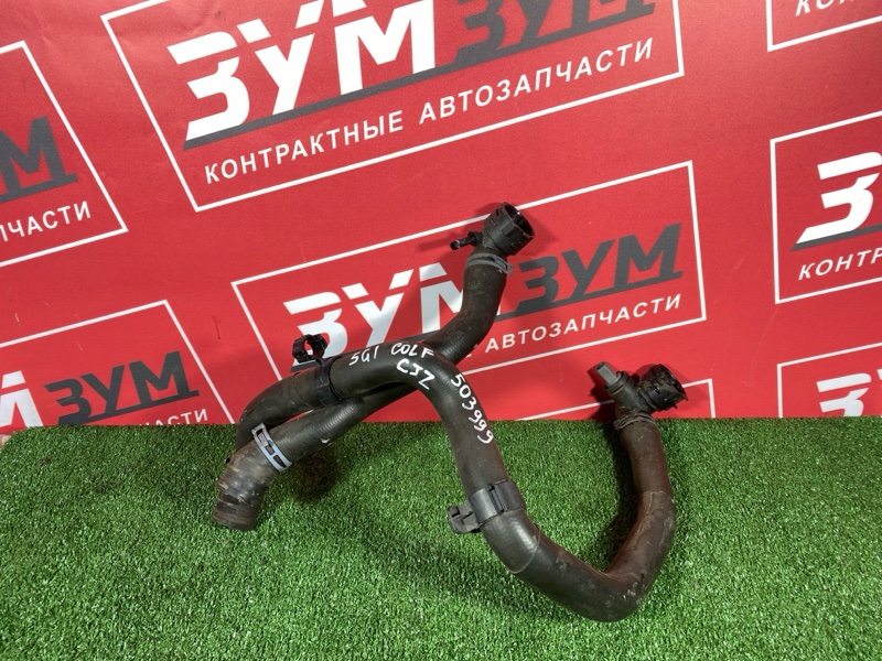 Патрубок, 3500 рублей, Солонцы