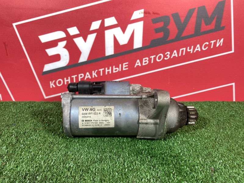 Стартер, 4000 рублей, Солонцы
